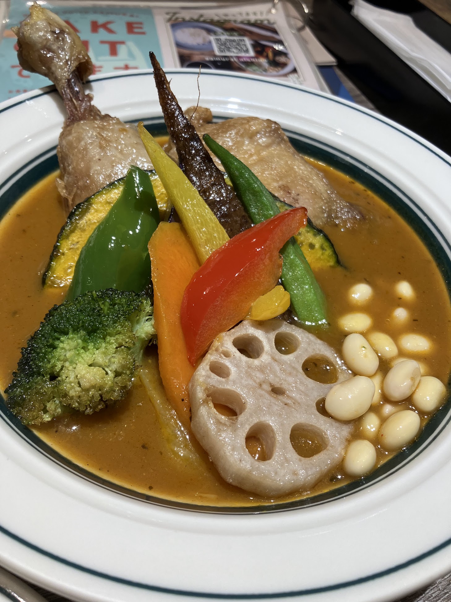 Rojiura Curry SAMURAI