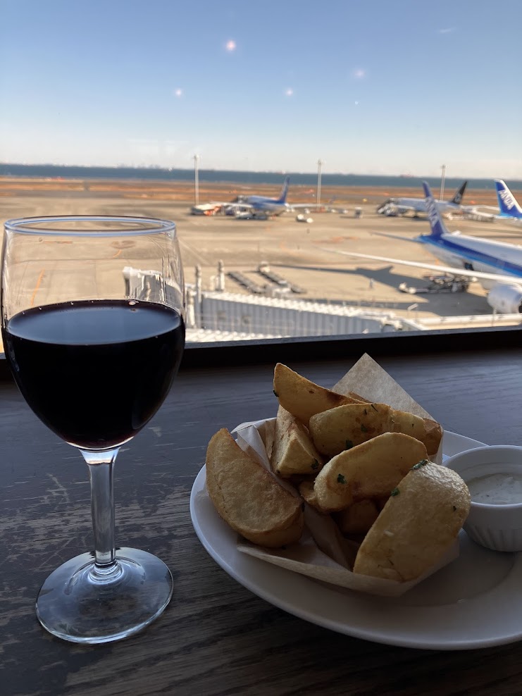 Airport Grill & Bar